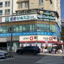 플레르인(fleurin) 이미지