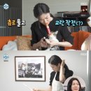 개성만들기
