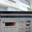 다비치안경 청주비하삼거리점 이미지