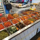서남시장 이미지