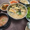 국수랑 보리밥 이미지