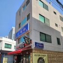 공덕점심 메뉴추천 공덕닭발왕 방문후기(닭곰탕 닭칼국수)