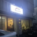 샐러드식당 제천점 갈릭쉬림프샐러드 내돈내산 솔직후기