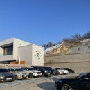렐라컴퍼니