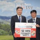 한국서울지사