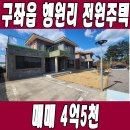 4108 이미지