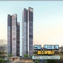 두정엔지니어링 - 동래구 중앙대로1473번길 14-13 | 두정엔지니어링