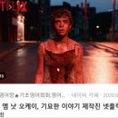 행복한 글쓰기 프로젝트 ON 오후 | 글 ego 6주 만에 책 쓰기 프로젝트 2회차 수업 후기~!!