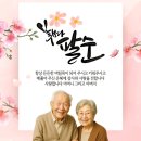 공감현수막 | 울산 현수막 제작 후기 저렴하고 빠르게 당일출력 멋지네