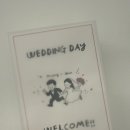 한성교회 | 2주나 밀렸고, 그렇게 연휴가 왔고