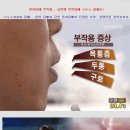 ST&K스누스청주지사 이미지