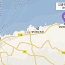 김녕로124 이미지