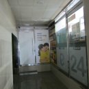 워니스파크 네이버블로그