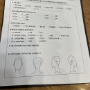 세화미용실 - 창원시 의창구 | 세화미용실