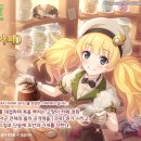 카페모니카 - 서산시 남문1로 48 | 카페모니카