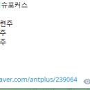 에스엠위컴퍼니