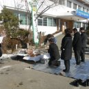 포천동주민자치센터 이미지