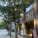 양재대교양재천카페 | 양재천 데이트 코스로 추천! 메이드인양재 양재천카페거리점 내돈내산 후기 ☕🥐