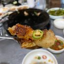 새(고경) | [영등포역 곱창맛집 추천] 고경호황소곱창 (내돈내산💳)