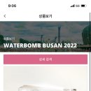 스마일 푸드 이미지