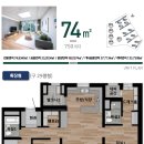 뉴비전엘크루 이미지