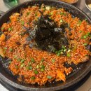 부산대학교 | 부산대학교 곱창 맛집 효원우곱 후기, 볶음밥까지 완벽했던 한 끼