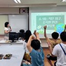 여름방학 이미지