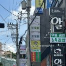 키이스케이프 로그인 머니머니패키지 강남 방탈출 꽃길