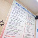 대성하이테크점 | 인천시청 칼국수맛집 최부영칼국수, 현미면과 밀면 둘 다 있는 곳