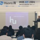 정립전자 네이버블로그