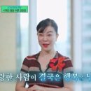 한가네관점