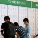 승우 축산 이미지