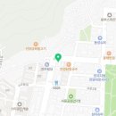 홍이종합인테리어