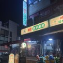 구로-구로-구로-1573 | 구로 오류동 곱창 막창 맛집 원조한우곱창