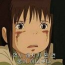 활어마을 이미지