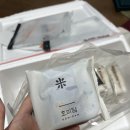 호미당 이미지