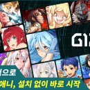 (주)베스트엔드베스트 이미지