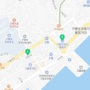 봄봄구룡포점