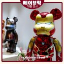 현대게임마트 | 10월 서울 팝업 베어브릭 전시후기 더현대서울 데이트 놀거리