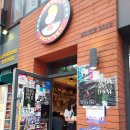 슈퍼스타떡볶이 - 용산구 두텁바위로 59-1 | 슈퍼스타떡볶이