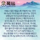 모두의고기 이미지