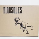 행주로718-5 | 아동방한부츠 다이노솔즈 살 때!