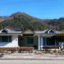 남산면보건지소 이미지