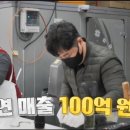 장터정육점 이미지