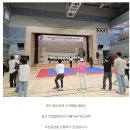 평화통일염원축제 | [공유] [2025 청년서포터스_김성민] 2025 탈북민과 함께하는 평화통일 염원 걷기대회 참여 후기!