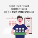 현명축산 네이버블로그