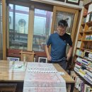 2026년 상불사 백중 합동천도재 49일 집중기도 일정표 이미지