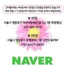 초이플라워 이미지