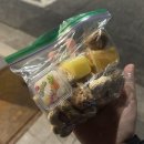 합격뽑기 | 최종 면접 후 합격을 부르는 행동🍀| 미신, 징크스 | 효과 보장, 실제 후기