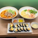 [원주맛집] 원주 분식 맛집 삼청당 원주무실점